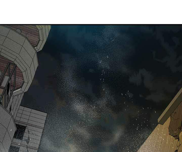 Thăng Cấp Cùng Thần Chap 3 - Next Chap 4