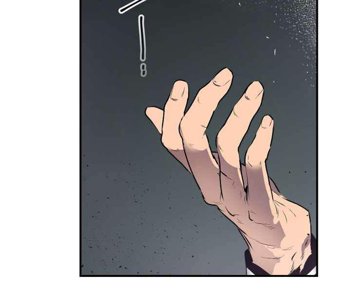 Thăng Cấp Cùng Thần Chap 3 - Next Chap 4