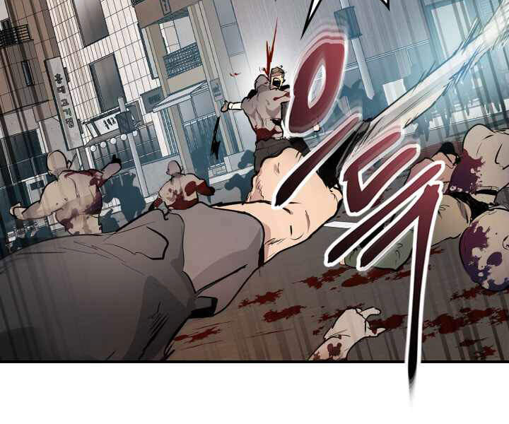 Thăng Cấp Cùng Thần Chap 3 - Next Chap 4