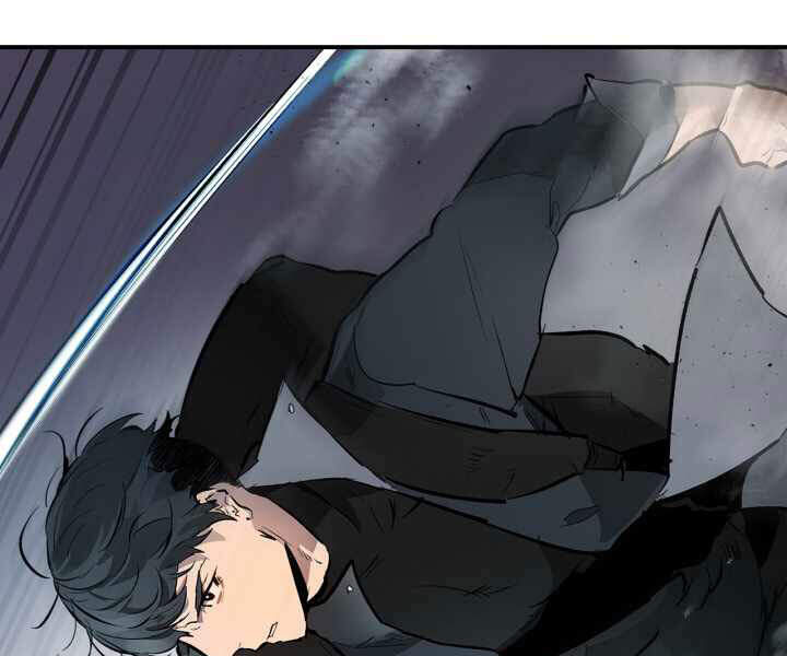 Thăng Cấp Cùng Thần Chap 3 - Next Chap 4