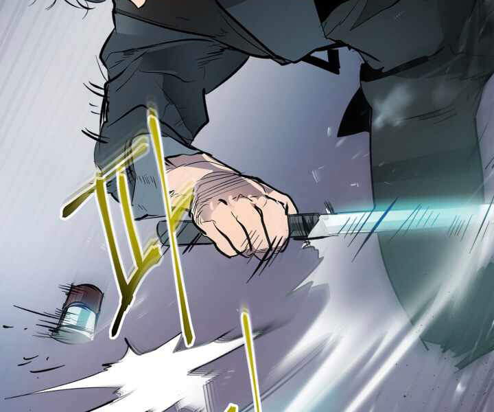 Thăng Cấp Cùng Thần Chap 3 - Next Chap 4