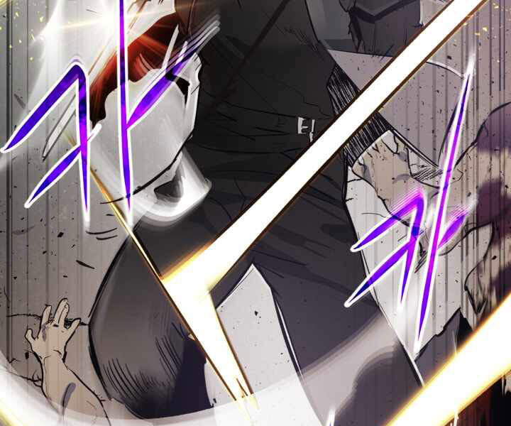 Thăng Cấp Cùng Thần Chap 3 - Next Chap 4
