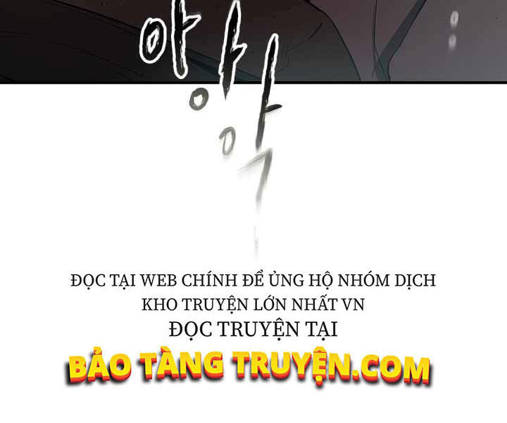 Thăng Cấp Cùng Thần Chap 3 - Next Chap 4