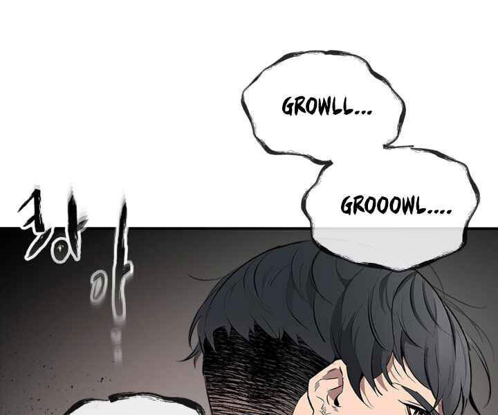 Thăng Cấp Cùng Thần Chap 3 - Next Chap 4
