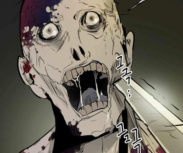 Thăng Cấp Cùng Thần Chap 3 - Next Chap 4
