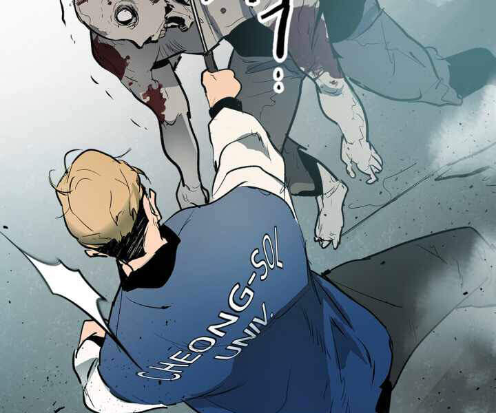 Thăng Cấp Cùng Thần Chap 3 - Next Chap 4
