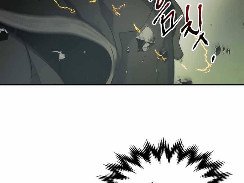 Thăng Cấp Cùng Thần Chap 38 - Next Chap 39