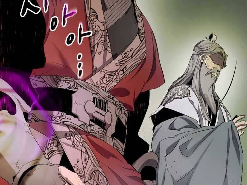 Thăng Cấp Cùng Thần Chap 38 - Next Chap 39