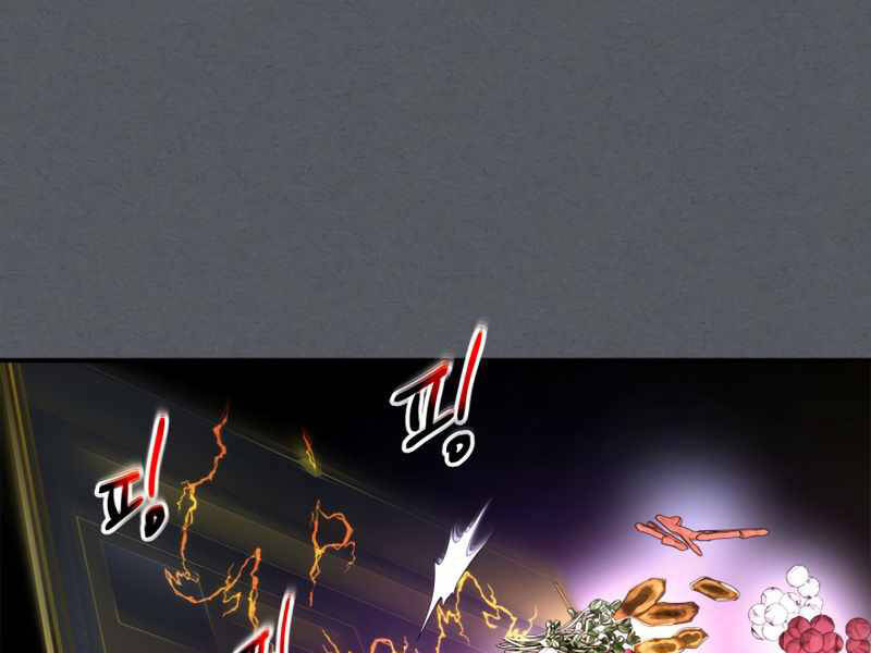 Thăng Cấp Cùng Thần Chap 39 - Next Chap 40