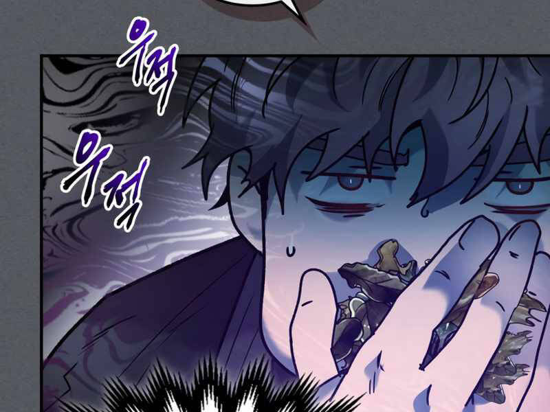 Thăng Cấp Cùng Thần Chap 39 - Next Chap 40