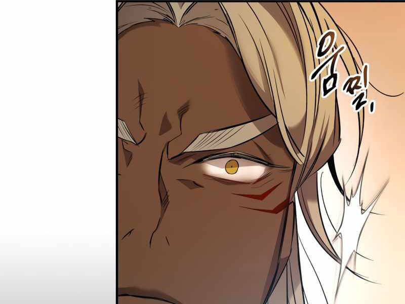 Thăng Cấp Cùng Thần Chap 39 - Next Chap 40