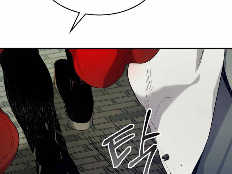 Thăng Cấp Cùng Thần Chap 39 - Next Chap 40