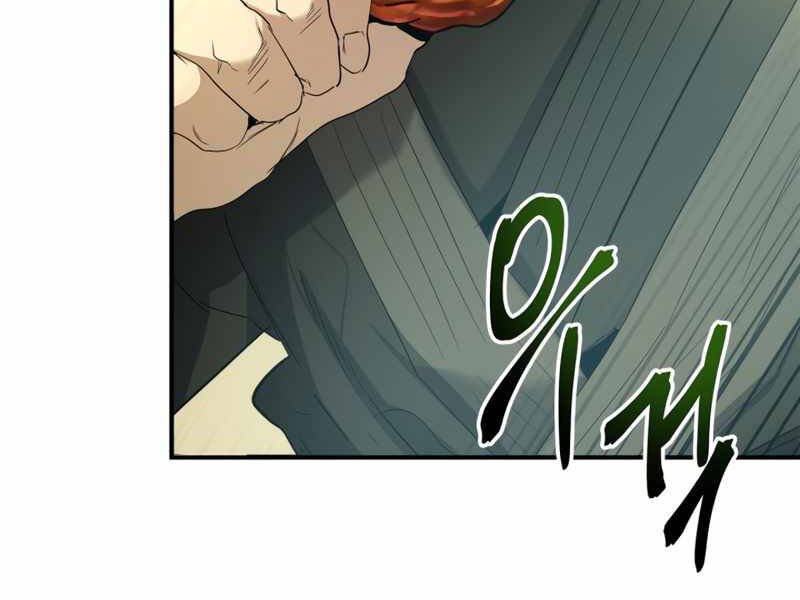Thăng Cấp Cùng Thần Chap 39 - Next Chap 40