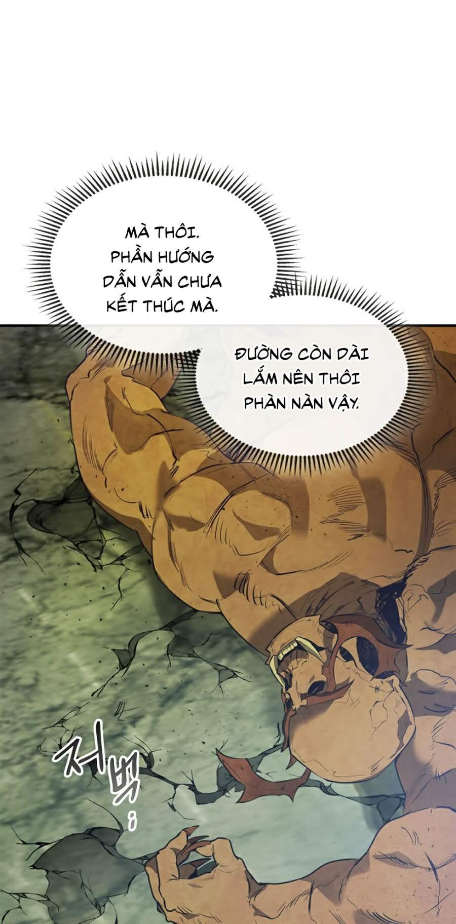 Thăng Cấp Cùng Thần Chap 15 - Next Chap 16