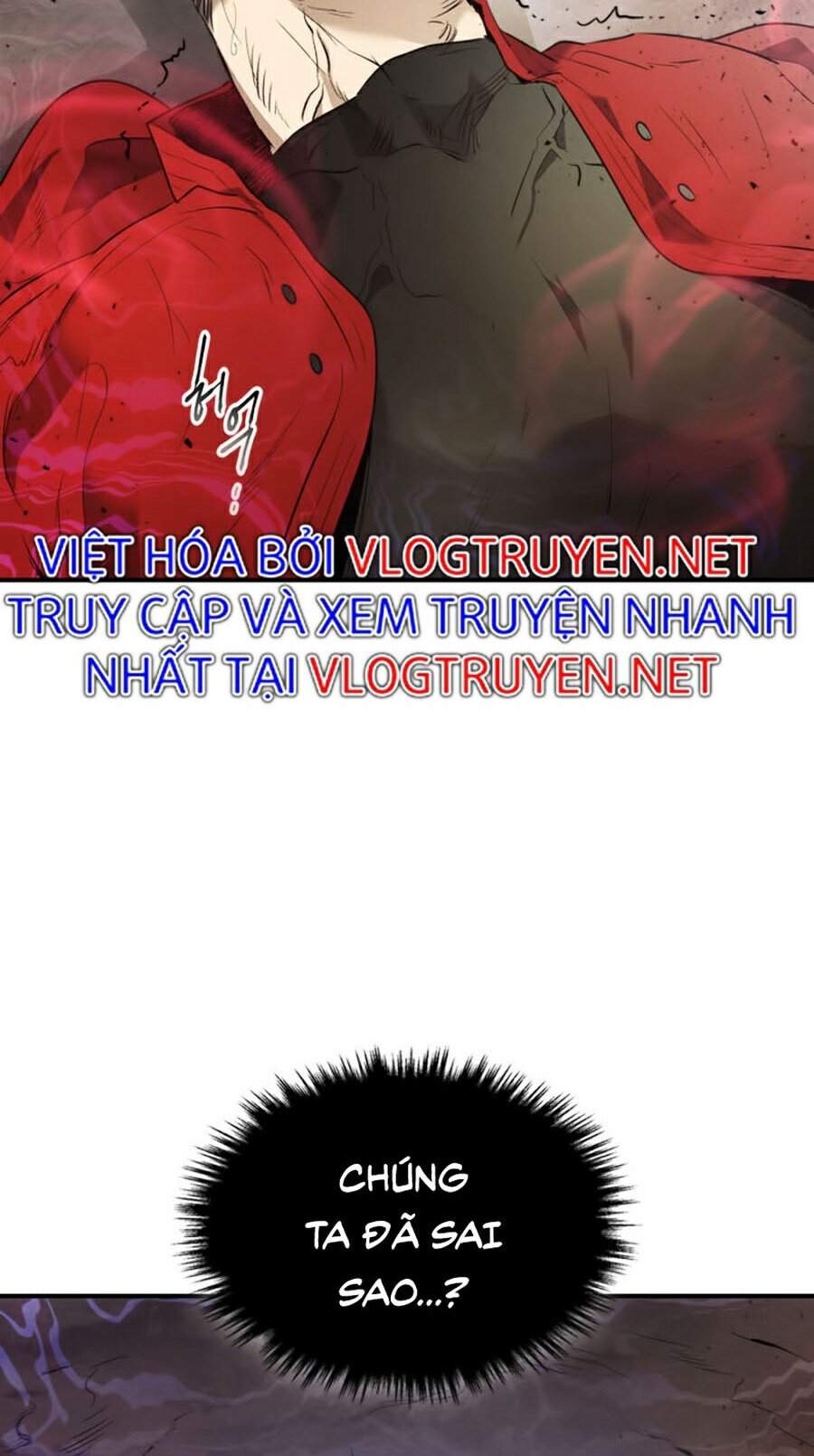 Thăng Cấp Cùng Thần Chap 16 - Next Chap 17