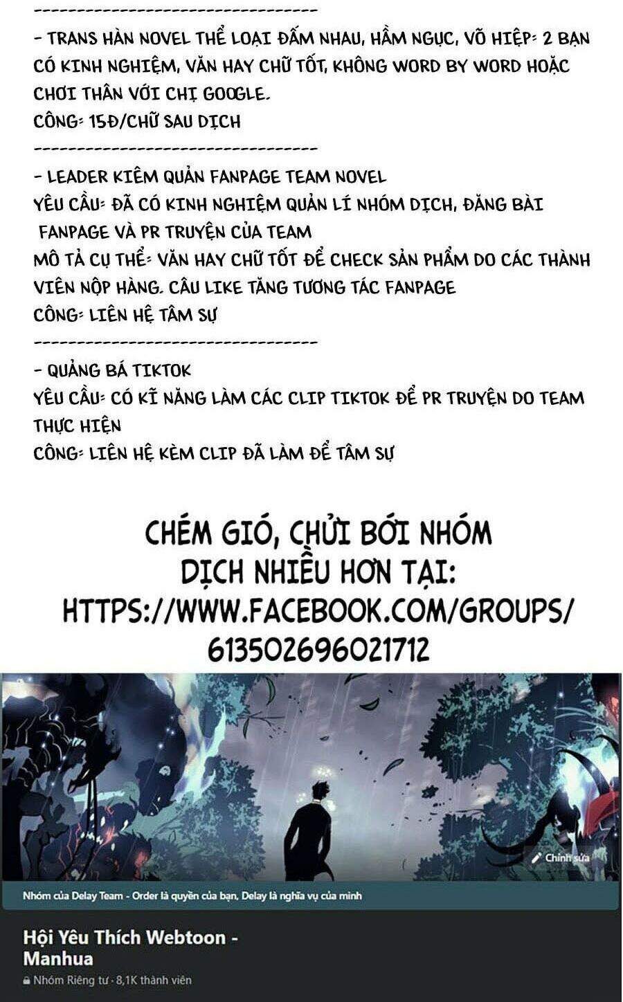 Thăng Cấp Cùng Thần Chap 27 - Next Chap 28