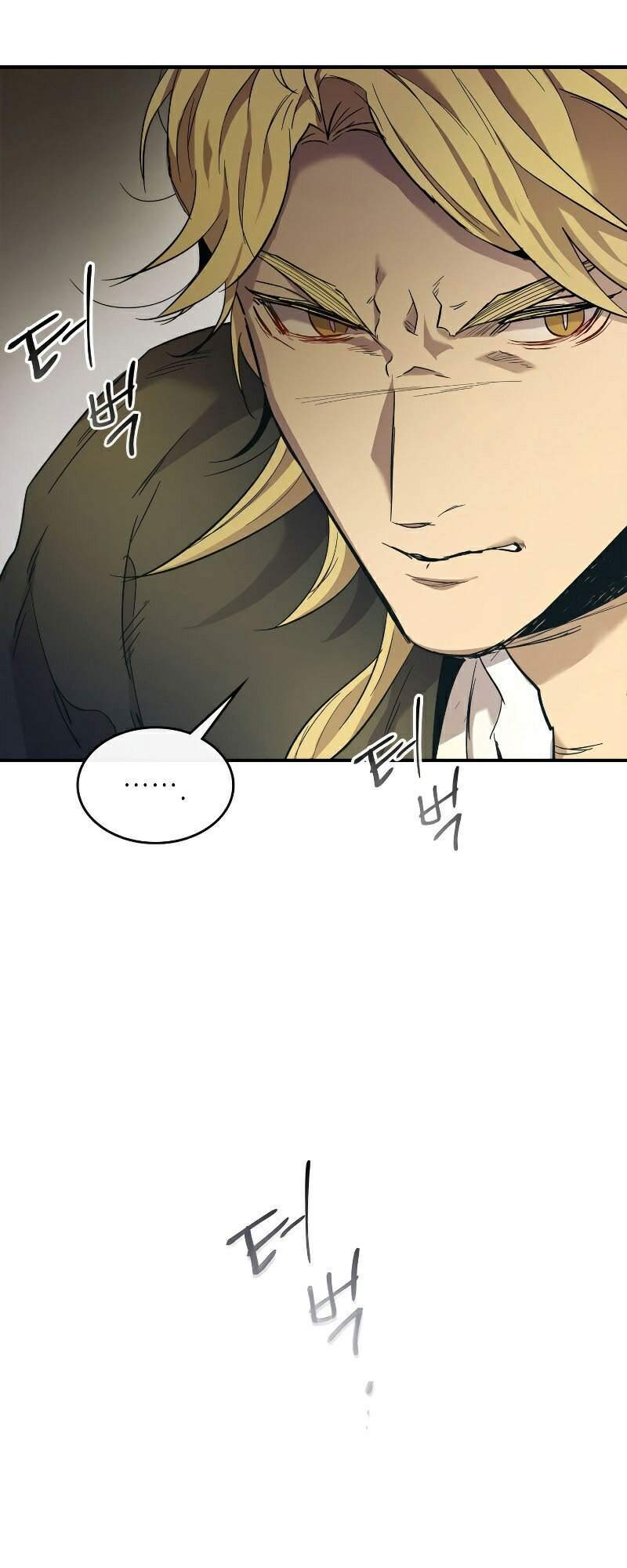 Thăng Cấp Cùng Thần Chap 26 - Next Chap 27
