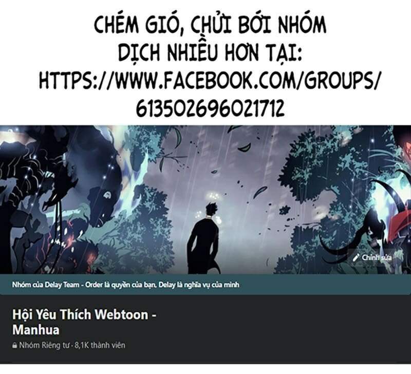 Thăng Cấp Cùng Thần Chap 26 - Next Chap 27