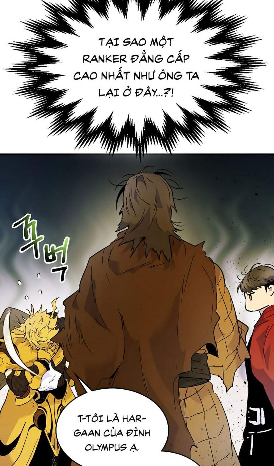 Thăng Cấp Cùng Thần Chap 22 - Next Chap 23