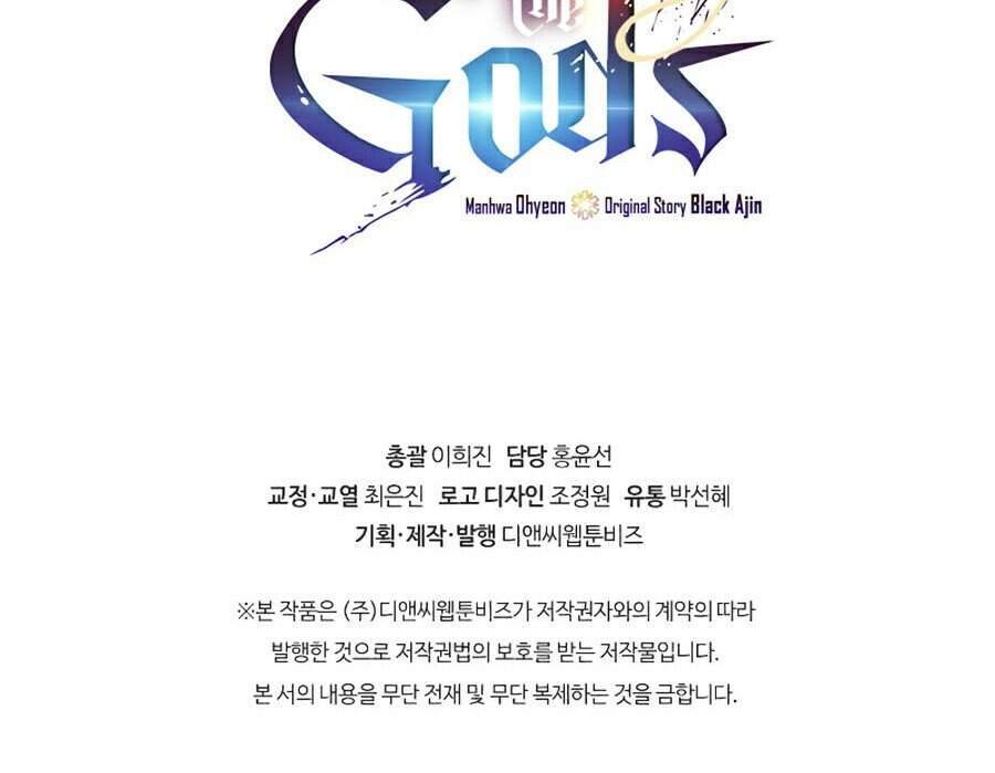 Thăng Cấp Cùng Thần Chap 23 - Next Chap 24