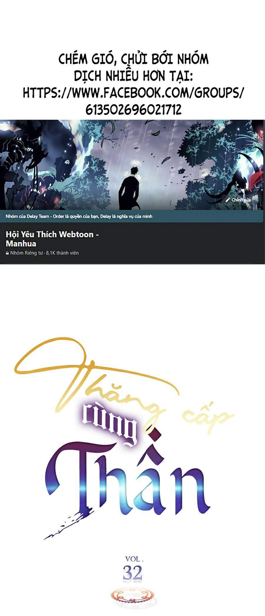 Thăng Cấp Cùng Thần Chap 32 - Next Chap 33