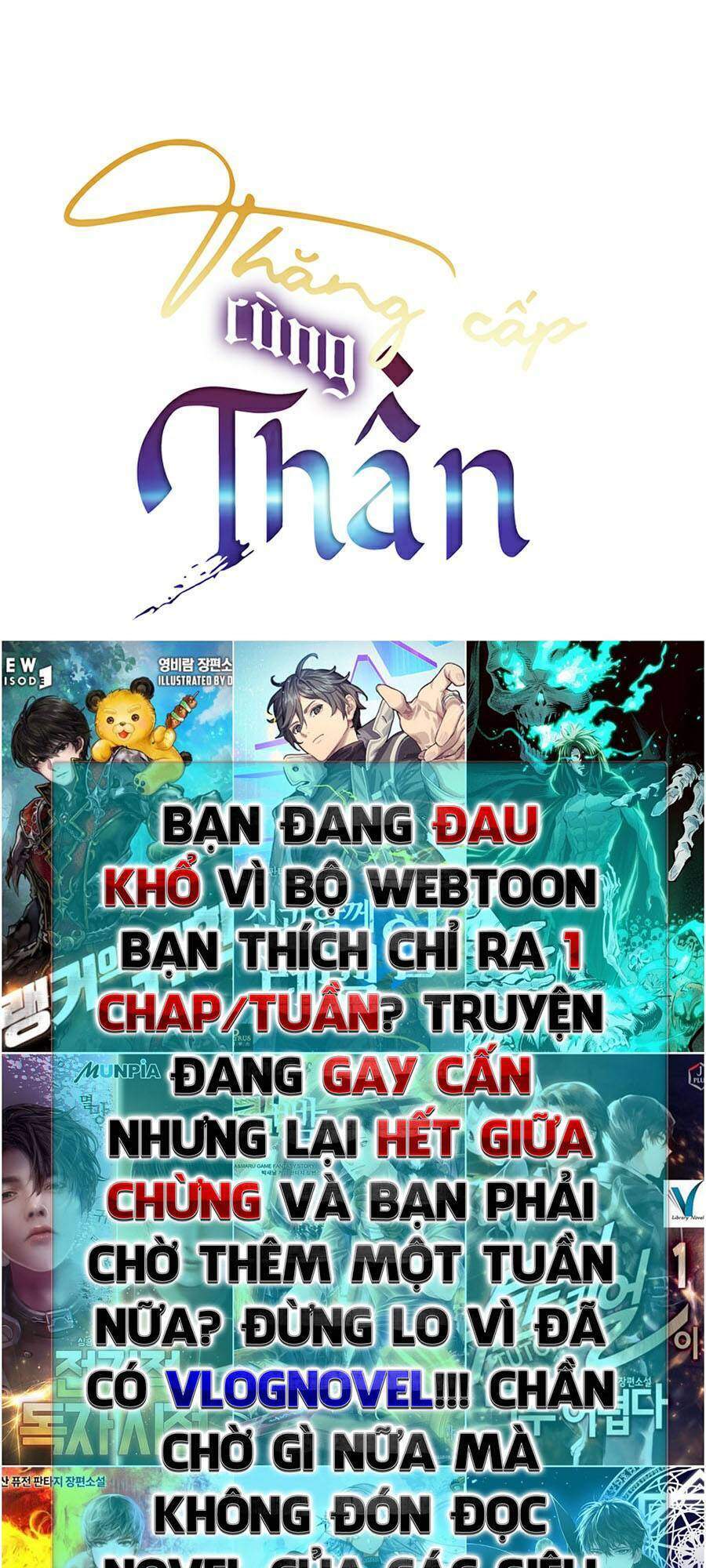Thăng Cấp Cùng Thần Chap 32 - Next Chap 33