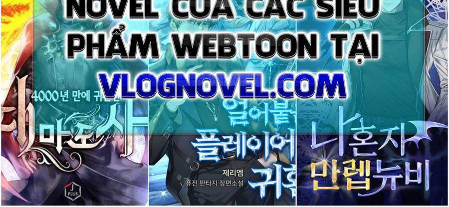 Thăng Cấp Cùng Thần Chap 32 - Next Chap 33