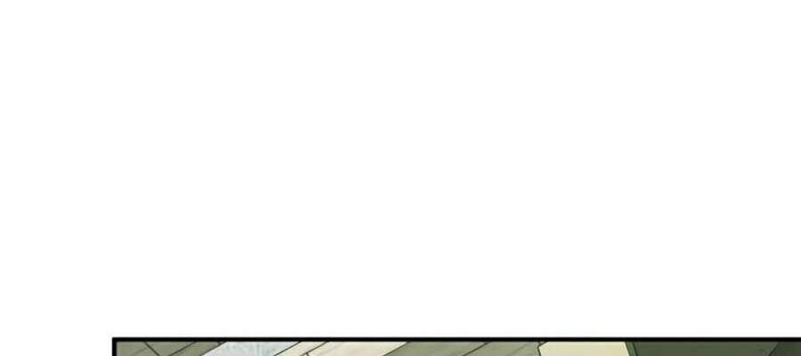 Thăng Cấp Cùng Thần Chap 33 - Next Chap 34