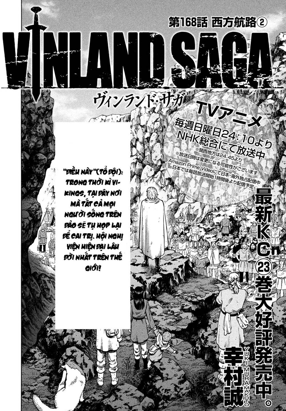 Truyền Thuyết Miền Đất Hứa Chap 168 - Next Chap 169