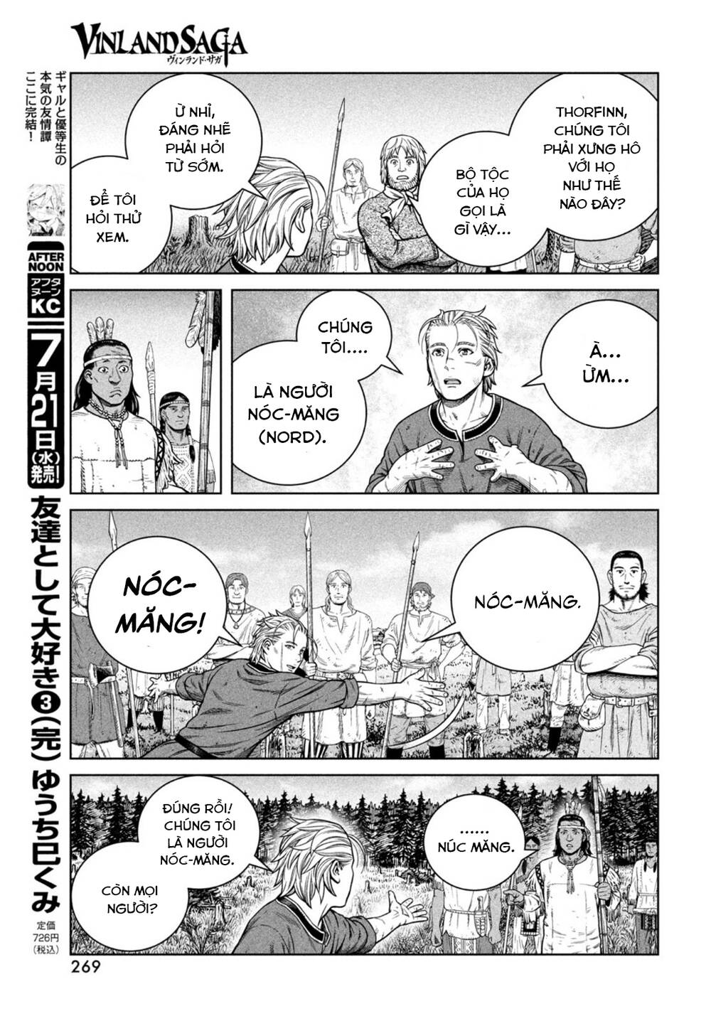 Truyền Thuyết Miền Đất Hứa Chap 184 - Next Chap 185