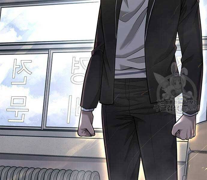 Nhiệm Vụ Diệu Kỳ Chap 40 - Next Chap 41