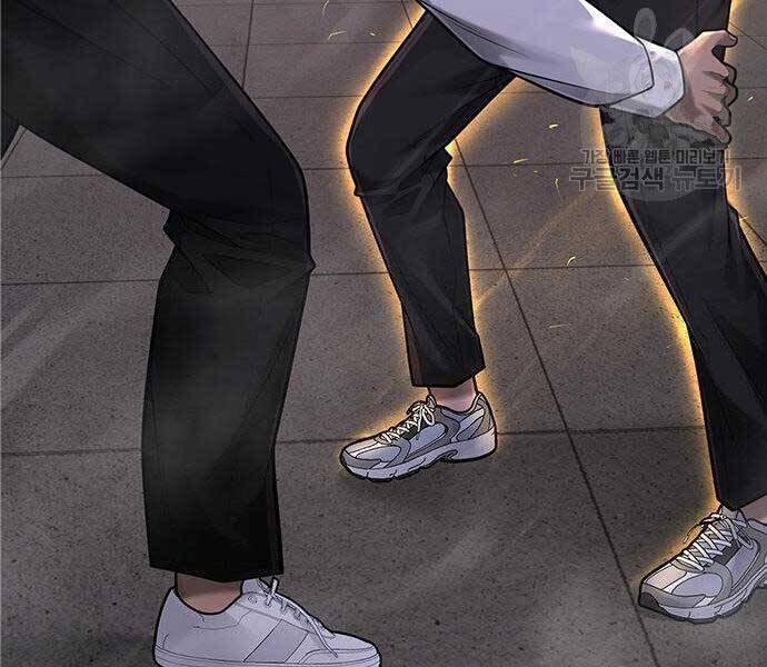 Nhiệm Vụ Diệu Kỳ Chap 40 - Next Chap 41