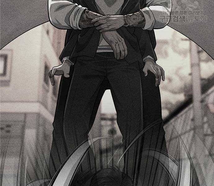 Nhiệm Vụ Diệu Kỳ Chap 40 - Next Chap 41