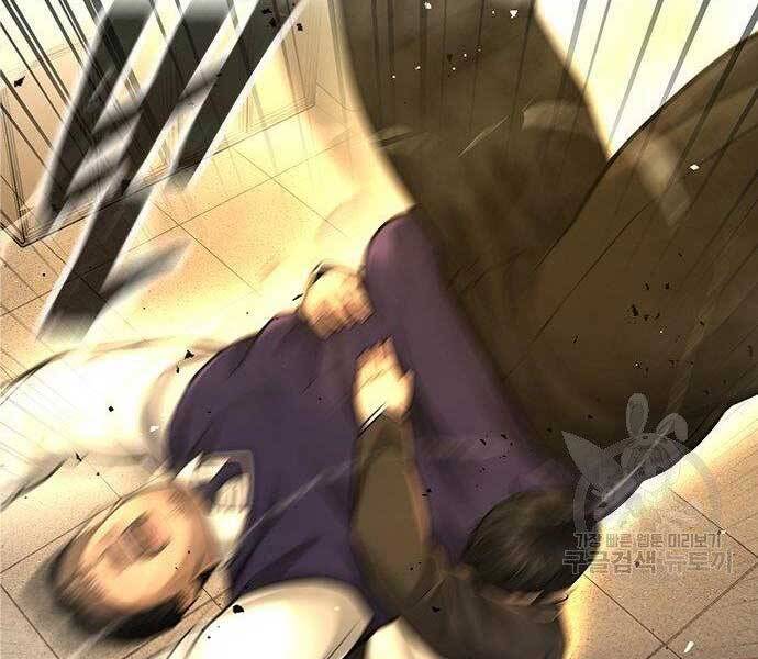 Nhiệm Vụ Diệu Kỳ Chap 40 - Next Chap 41