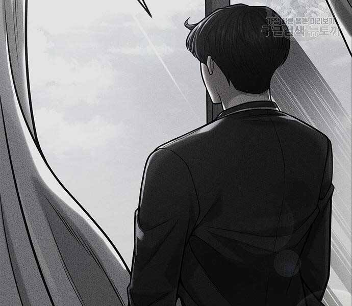 Nhiệm Vụ Diệu Kỳ Chap 40 - Next Chap 41