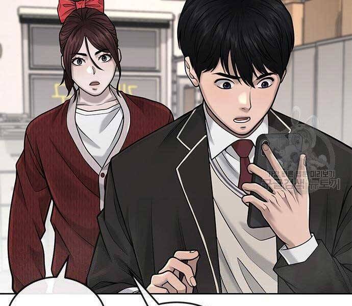 Nhiệm Vụ Diệu Kỳ Chap 40 - Next Chap 41