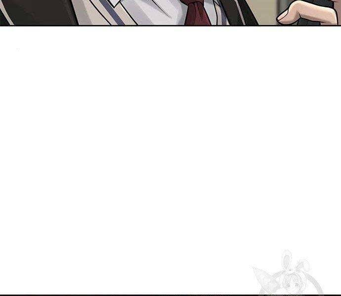 Nhiệm Vụ Diệu Kỳ Chap 40 - Next Chap 41