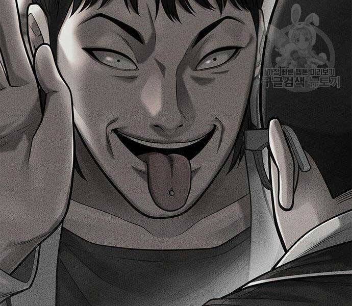 Nhiệm Vụ Diệu Kỳ Chap 40 - Next Chap 41