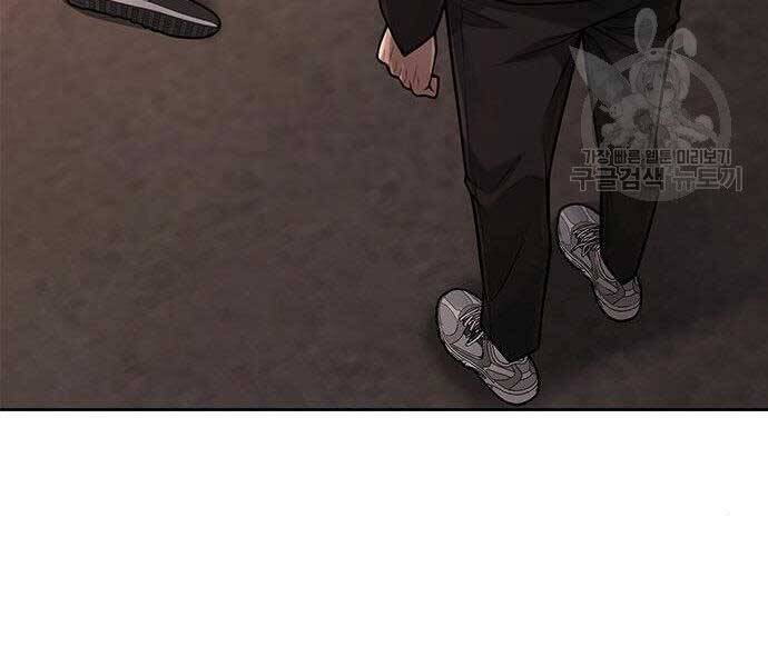 Nhiệm Vụ Diệu Kỳ Chap 40 - Next Chap 41