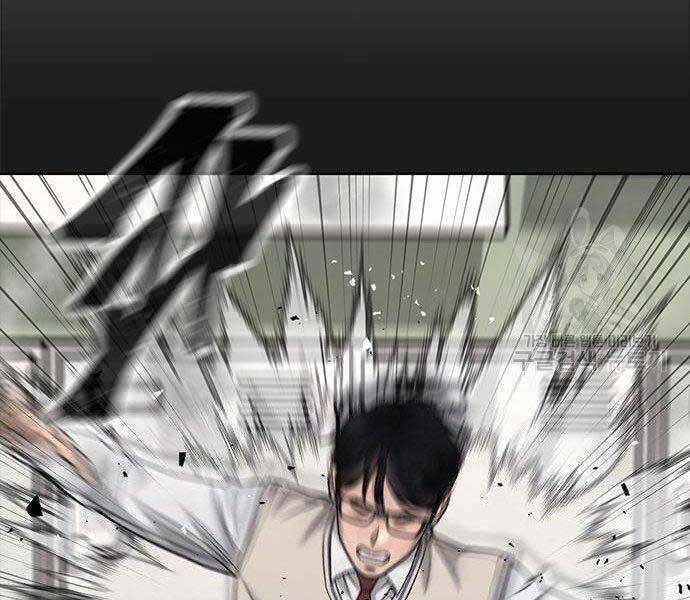 Nhiệm Vụ Diệu Kỳ Chap 40 - Next Chap 41