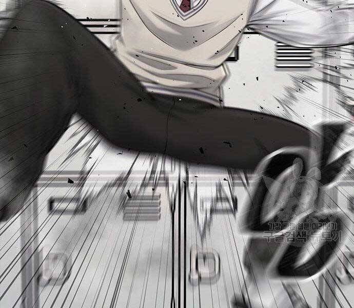 Nhiệm Vụ Diệu Kỳ Chap 40 - Next Chap 41