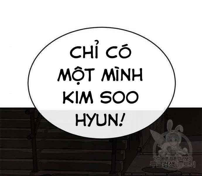Nhiệm Vụ Diệu Kỳ Chap 40 - Next Chap 41