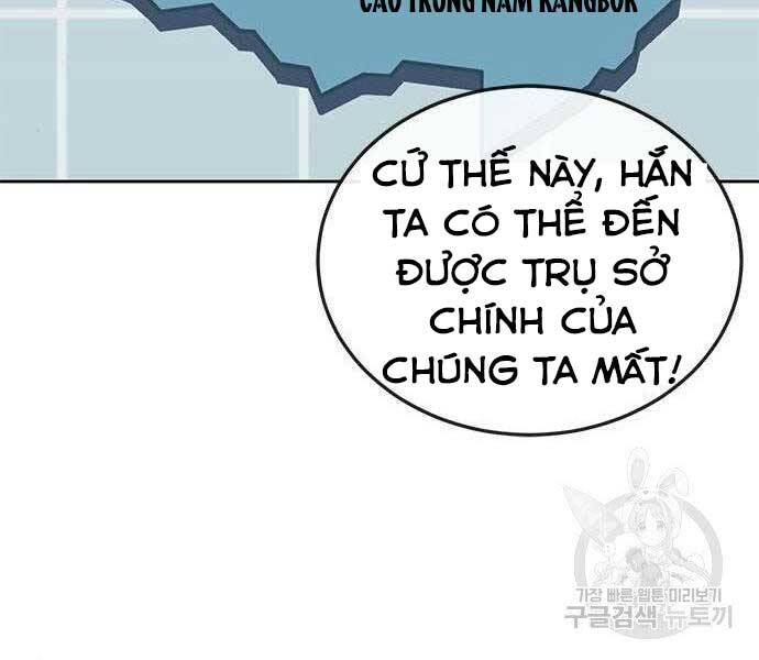 Nhiệm Vụ Diệu Kỳ Chap 40 - Next Chap 41