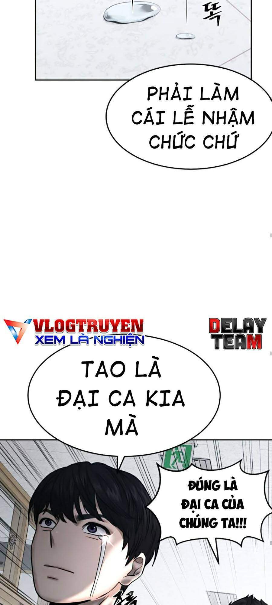 Nhiệm Vụ Diệu Kỳ Chap 11 - Next Chap 12