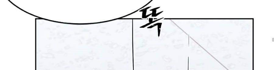 Nhiệm Vụ Diệu Kỳ Chap 11 - Next Chap 12