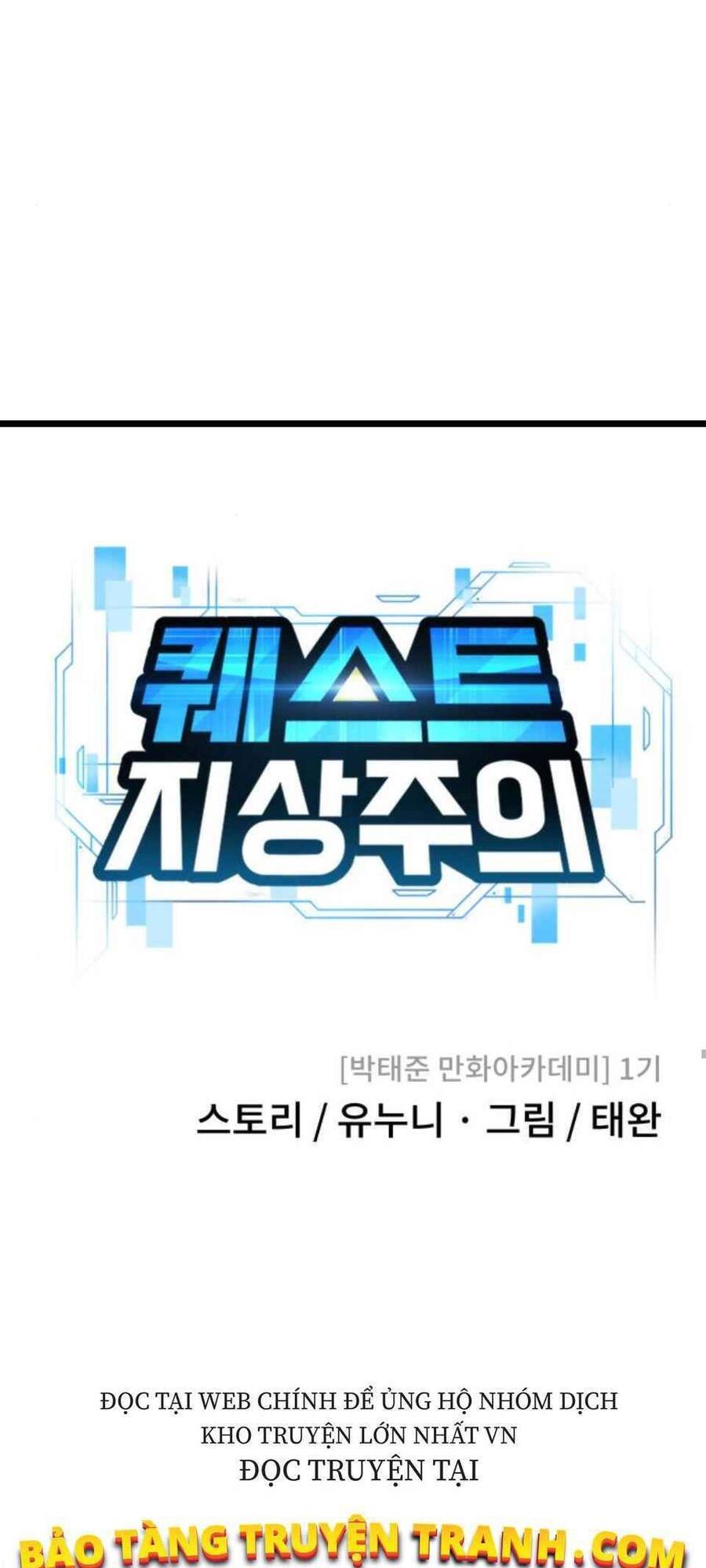 Nhiệm Vụ Diệu Kỳ Chap 14 - Next Chap 15