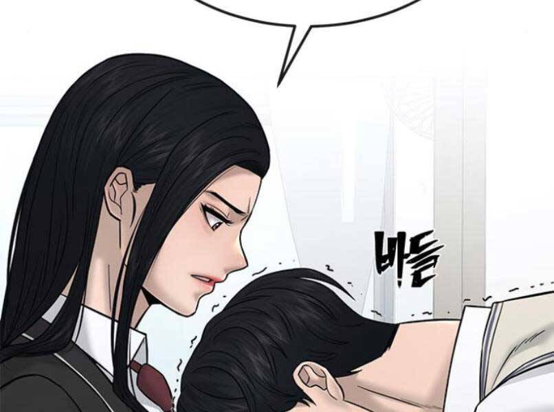Nhiệm Vụ Diệu Kỳ Chap 16 - Next Chap 17