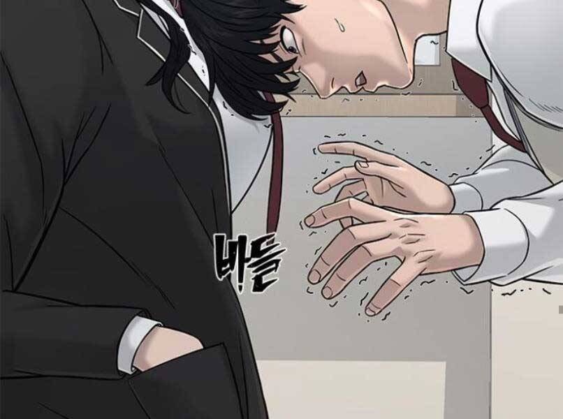Nhiệm Vụ Diệu Kỳ Chap 16 - Next Chap 17