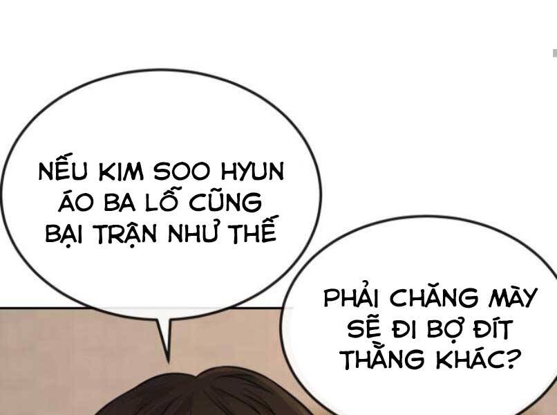 Nhiệm Vụ Diệu Kỳ Chap 16 - Next Chap 17