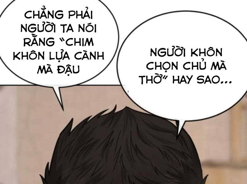 Nhiệm Vụ Diệu Kỳ Chap 16 - Next Chap 17